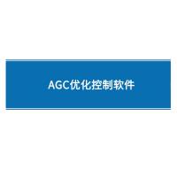 瑞研菲 AGC优化控制软件 GJC-S100 单位：套