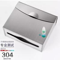 宜莱居 304不锈钢厕纸盒拉丝款免打孔 K30 单位:个