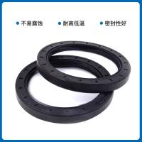 NAK 丁腈橡胶双唇内骨架油封 TC 75*95*10 FKM 1个/包 单位:个
