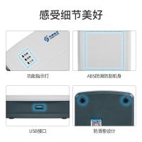 华视电子 居民身份阅读器 CVR-100UC  单位：台
