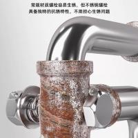永年德腾 316不锈钢六角头螺栓 M12*70 配螺帽 垫片 弹垫 单位：套