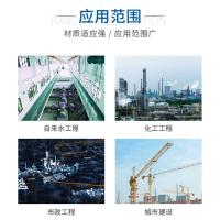 圣天（ST  304不锈钢接管座 PN16 DN25 主管通径≤300 接管∅34X3 单位：件