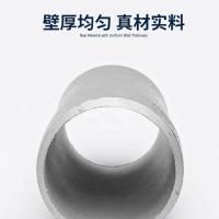 圣天（ST） 304不锈钢钢管模压偏心异径管 DN50/150 PN25 单位：件