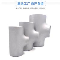 圣天（ST） 304不锈钢异径三通 PN16 DN100X65X100 接管∅114X4/∅76X3.5 单位：件