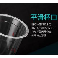 大辰 一次性奶茶杯 #450 95*55mm 100只/箱 单位：箱