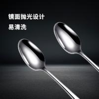 红门楼 304不锈钢尖汤匙 21*4cm 300支/盒 单位: 盒