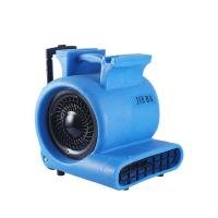 白云 地面吹干机 BF535 1000W 220V 单位：件