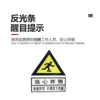 佳斯安 304不锈钢双开门自动闭挡鼠板 146.5*45cm 单位：个