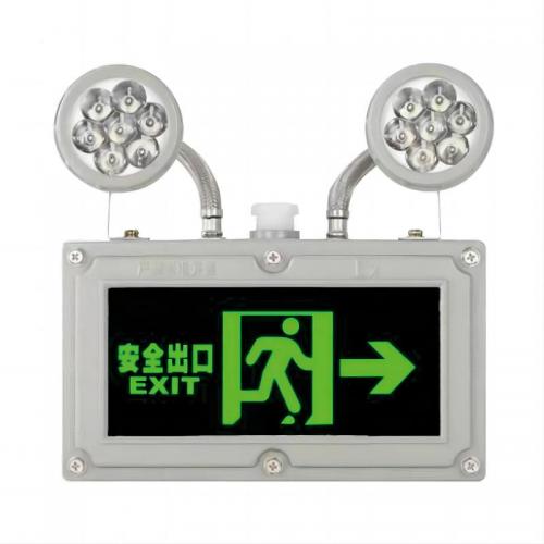 畅合电气 安全出口指示灯 GW-EL11 8W IP65 单位:个