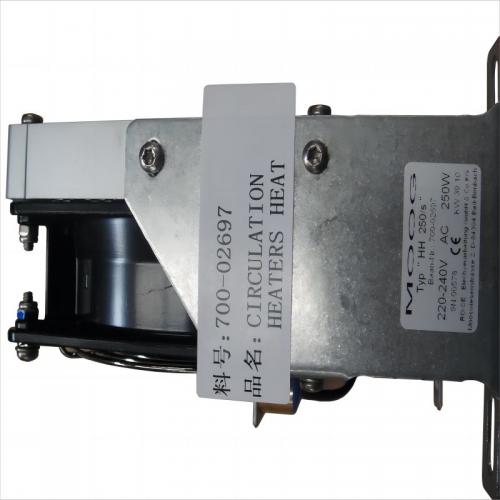 MOOG 加热器 HH250/s 700-02697 单位:个