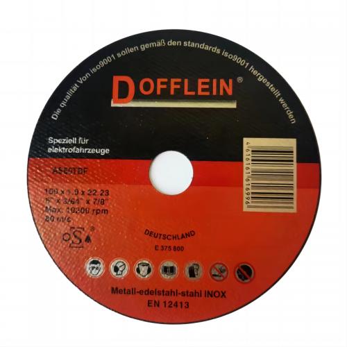 DOFFLEIN 多弗莱切割片 AS60T-150 单位：个