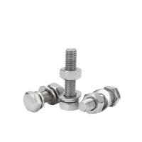 强盛 六角头螺栓 螺母套装含平垫、弹垫、螺母 M12/70/316L/A4-70 单位:套