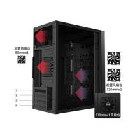大水牛 牛仔K商务办公台式电脑主机箱 307*180*353mm 单位：台