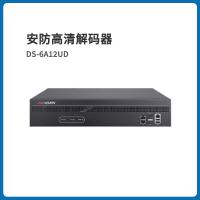 海康威视 安防高清解码器 DS-6A12UD 单位：台