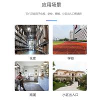 海康威视 一体化云台PTZ筒机  DS-2PT7T40YZ-CDE  单位：台