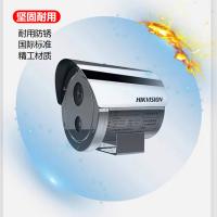 海康威视 高清红外摄像机 DS-2XE824XYZUV-ABCDEF 单位：台