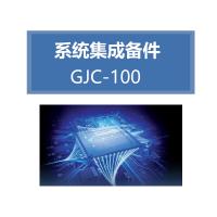 海康威视 系统集成备件 GJC-100 单位：件