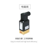 宝帝 电磁阀 0331型支路进主路出 DN4 24VDC 定制款 单位：个
