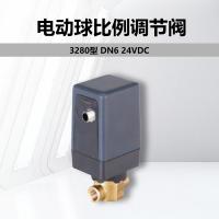 宝帝 电动球比例调节阀 3280型 DN6 24VDC 单位：个