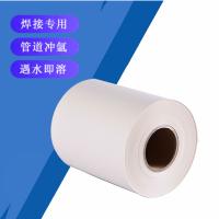 立可溶 水溶纸 ASW-60/R-31 79cm*50m*0.12mm 单位：卷