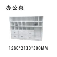 鸿业盛大 办公桌 1580*2130*500mm 单位：套