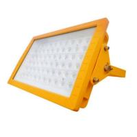畅合电气  LED防爆灯 XWP8800B 80W AC85-265V 单位:个
