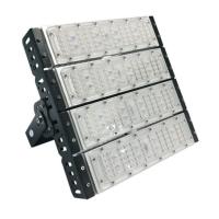 畅合电气 LED灯具 HRZM-GT313-XL200 200W AC220V 单位:个