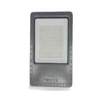 畅合电气 LED泛光灯 BVP432 LED272/CW200WSWB 200W AC220  单位:个