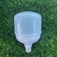畅合电气 灯泡LED 5W 220V E27 单位:个