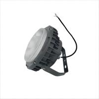 畅合电气 防爆灯 BFDH5132 220V 200W 单位:个