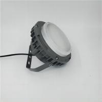 畅合电气 防爆灯 BFDH5132 220V 200W 单位:个