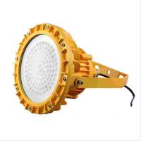 畅合电气 防爆泛光灯 SW7151 220V 40W 单位:个