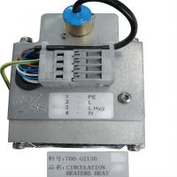 MOOG 加热器 VARIX 250W 700-02130 单位:个