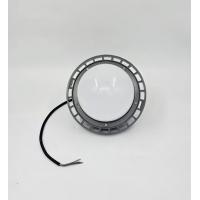 畅合电气 平台灯LED NFC9186 70W 220V 单位:个