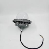 畅合电气 平台灯LED NFC9186A 70W AC220V 单位:个