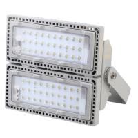 畅合电气 投光灯LED NTC9280 110W AC220V 单位:个