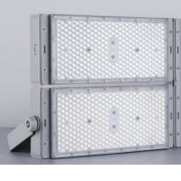 畅合电气 投光灯 HRZM-GT313-XL300W AC220V 300W 单位:个