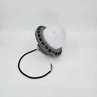 畅合电气 投光灯具 150W 220V 单位:个
