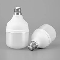 畅合电气 节能灯 55W 220V 单位:个
