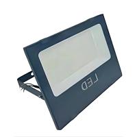 畅合电气 照明灯具 GC203-XL50IIA-J 50W AC220 单位:个