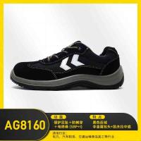 安腾 防砸防刺电绝缘鞋 AG8160 单位:双