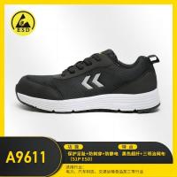 安腾 防砸防静电鞋 A9611-2 单位:双