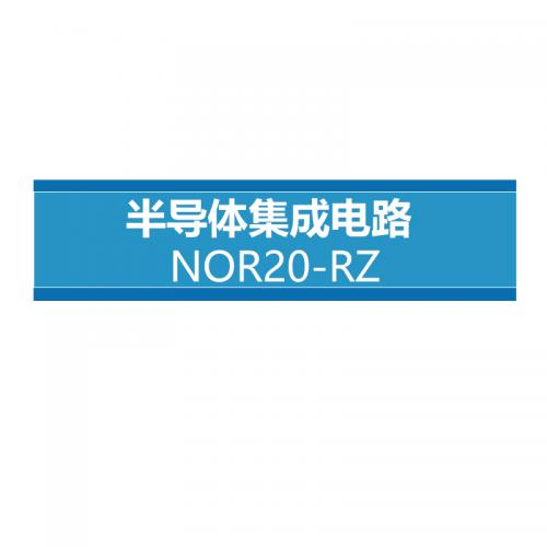 NORTHWICK 半导体集成电路 NOR20-RZ 单位：件