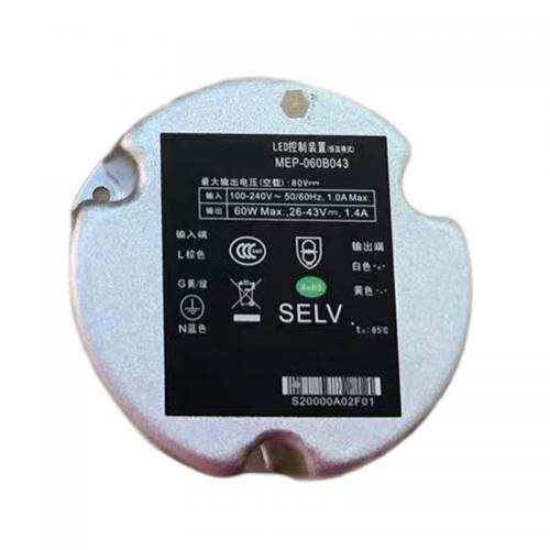 科信 镇流器 MEP-060B043/60W/100~240v 单位：件