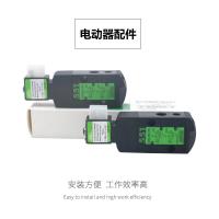 NORTHWICK 电动器配件 SCG551A001MS  220VAC 单位：个