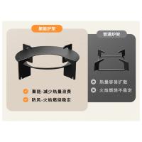 KONKA康佳 单灶燃气灶 JZT/Y-KE022701BD 5.2KW 单位：台