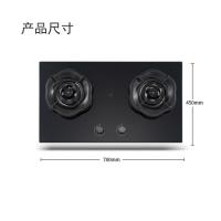 KONKA康佳 燃气灶 JZT-KA16SK2710 单位：台