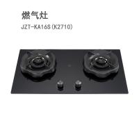 KONKA康佳 燃气灶 JZT-KA16SK2710 单位：台