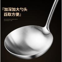 红门楼 304不锈钢打菜勺 直径9.5*40cm 单位：个