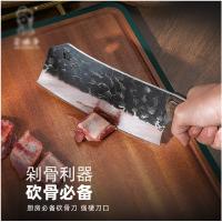 金娘子 皮灰柄斩骨刀 BS9910-A 单位：把